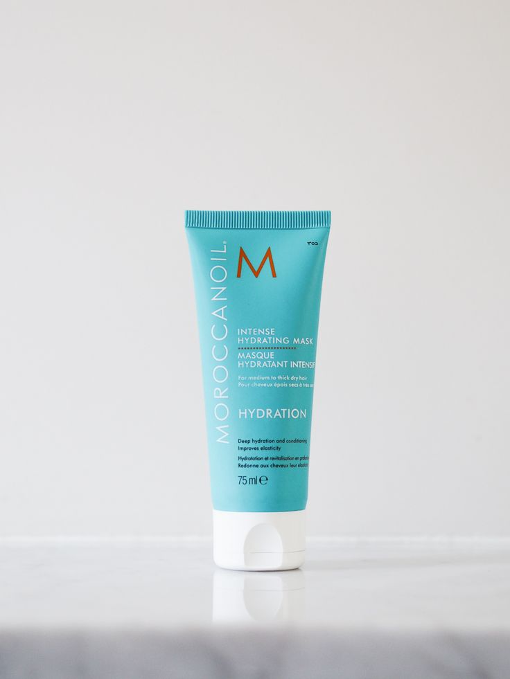MOROCCANOIL MÁSCARA HIDRATANTE INTENSA, 75 ML